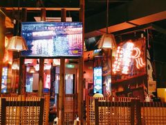 大堂-有喜屋·深夜食堂(北京西路店)