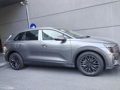 -浙江元通滨奥汽车有限公司(奥迪4S店)