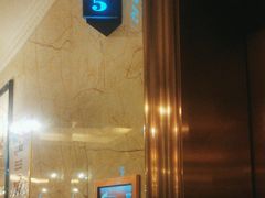 -好声音KTV(胜利南路店)