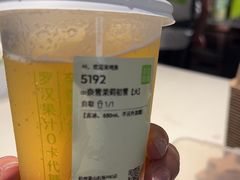 -杭州萧山国际机场