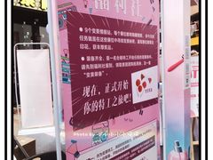 -VT101维多利广场
