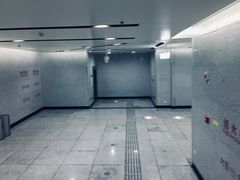 -取水楼(地铁站)