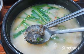 Blood Sausage Rice Soup