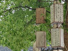 -汉陵苑