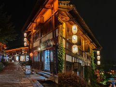 -茅山东方盐湖城景区