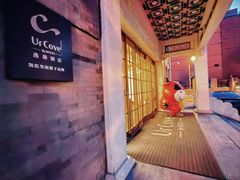 -北京天安门逸扉酒店