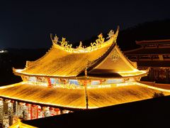-太清宫