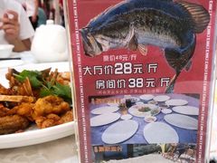 -聚家渔村·寻味顺德(大良店)