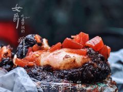 江米面年糕-清真·白记年糕(牛街北口店)