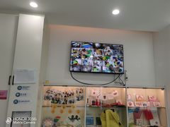 -东方启音·儿童康复中心·自闭症干预·语言迟缓·发育迟缓(深圳宝安中心)