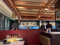 -谷牛日式烤肉(宝山U天地店)