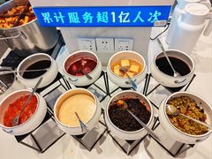 -素满香·食养自助(建邺万达店)