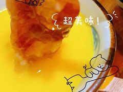 -自由之丘