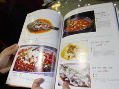 -陇菜和盛祥(金轮宾馆店)