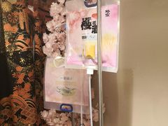 -樱宿日式和牛烧肉(五道口店)