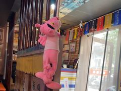 -火炉情韩国料理店(古田路店)