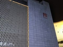 -常州百货大楼