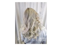 -P.STYLE 派斯造型