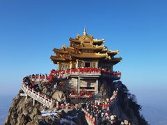 -老君山风景名胜区