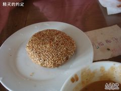 芝麻烧饼-东兴顺爆肚张