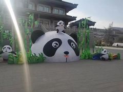 -金城公园