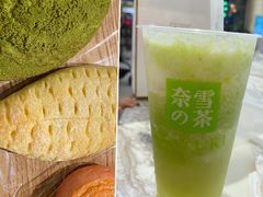 -奈雪的茶(花城汇中区PRO店)