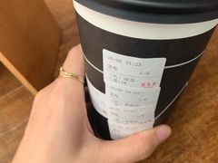 -去茶山(新光里店)
