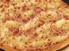 -尊宝比萨(福强店)