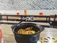 -宋氏重庆鸡公煲(红谷滩万达金街店)