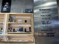 -棱石眼镜(CP静安店)