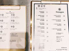 -Legno.ita Coffee by Wood(襄阳南路店)