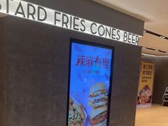 -Shake Shack(西单大悦城店)