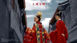 -全城热恋璀璨婚纱摄影(国贸总店)
