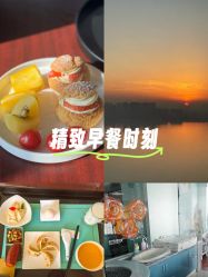 -新寰亚月子会所(金鸡湖凯宾店)