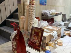 -鲜芋仙(中华广场店)