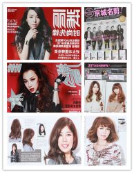 点击看大图 瑞丽,昕薇杂志一月号-DIMPLE日本美发沙龙