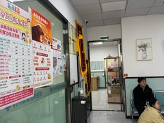 -嘉馨宠物医院·CT影像转诊·心脏科·犬猫全科诊疗中心(下沙大学城院区)