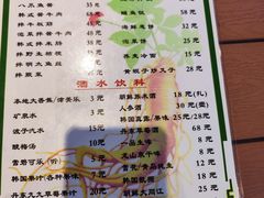 -长寿参鸡汤(朝韩风情街店)