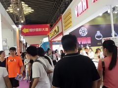 -东浩兰生上海世博展览馆