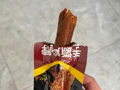 -周黑鸭(天河机场店)