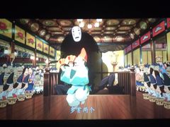 -首都电影院(天津店 中国巨幕)