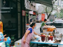 -李刚油条