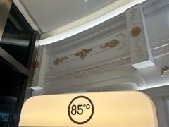 -85度C(南京龙江店)