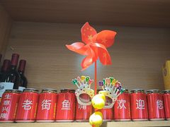 -老街鱼嘴巴(坡子街老店)