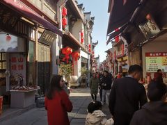 -黎阳老街