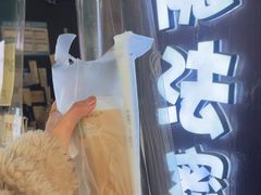 -猫的魔法密林(衣裳街店)