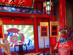 -哥老官重庆美蛙鱼头(虹口龙之梦店)