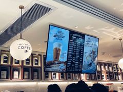 -Peet's Coffee皮爷咖啡(万象天地店)