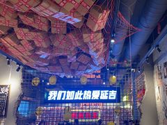 -大头叔烤鸡爪·朝鲜族烤串(天池路店)