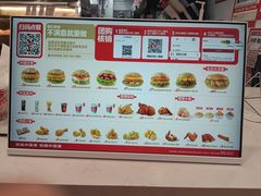 -塔斯汀中国汉堡(凯泽雅园店)